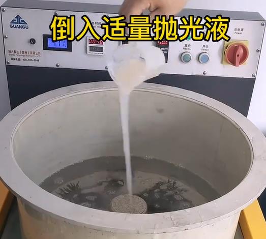 抛光液增加祁门不锈钢机械配件金属光泽